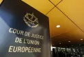 Именувани тројца судии и двајца бранители на Судот на правдата на ЕУ 