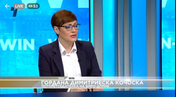 Димитриеска Кочоска: Платформа 1198 подразбира чесно и одговорно работење, борба со сивата економија, ниски и рамни даноци