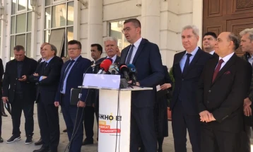 Изјава на претседателот на ВМРО-ДПМНЕ Христијан Мицкоски (во живо)