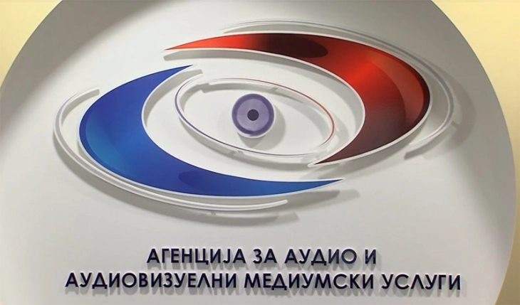 АВМУ: Донесено упатство за радиодифузерите за Претседателските и Парламентарни избори 2024