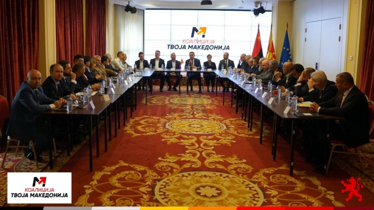 VMRO-DPMNE signs charter with election coalition partners