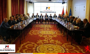 VMRO-DPMNE nënshkroi Kartë me partnerët nga koalicioni zgjedhor 