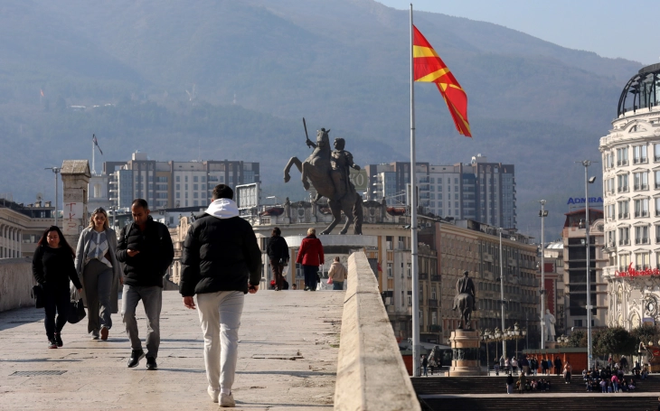 Largest Macedonian parties to present MP candidate lists over weekend