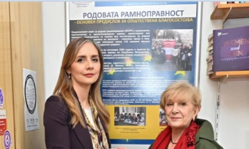 Ангеловска-Бежоска – Тодорова: Финансиската едукација како начин за подобрување на положбата на жените во економијата и општеството