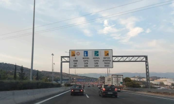 Pagesa rrugore më të shtrenjta në autostradën Egnatia në veri të Greqisë