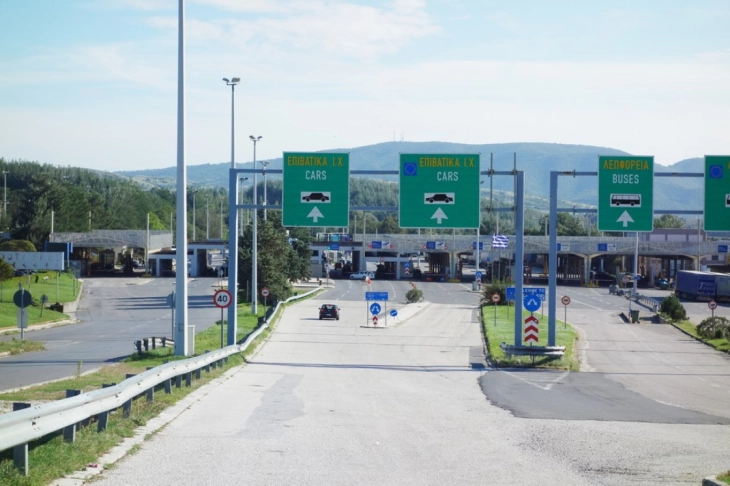 Greek customs strike to suspend freight traffic at Evzoni, Dojran and Medzhitlija border crossings