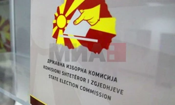 Koalicioni të cilin e udhëheq LSDM-ja i ka dorëzuar listat për deputetë deri tek KSHZ-ja