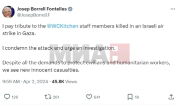 Borell kërkon hetim për sulmin izraelit ndaj personelit të VCK në Gazë