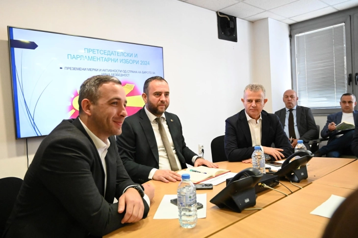 Minister Toshkovski meets operational HQ for implementation of 2024 elections
