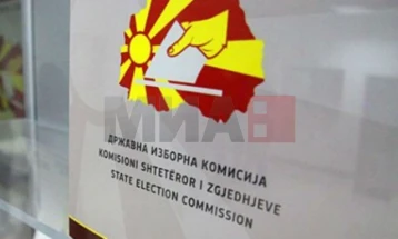 LSDM, ZNAM dhe VMRO-DPMNE dorëzojnë listat për deputetë, afati skadon në mesnatë