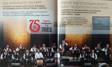 Tanec orchestra to give concert of archival MRT music