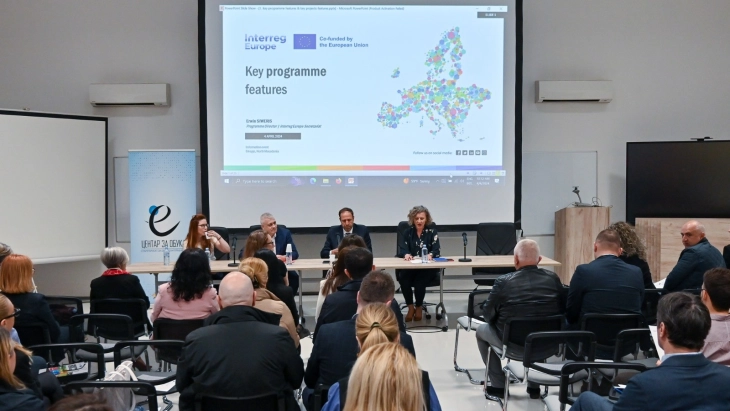 Информативен настан за третиот повик за проектни предлози од програмата за територијална соработка ИНТЕРЕГ Европа