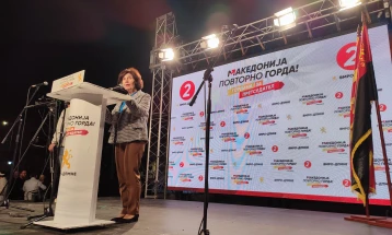 Macedonians deserve a much better president and prime minister, says Siljanovska-Davkova