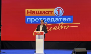 Пендаровски: Македонските национални интереси се бранат само со пријатели, а не со политика што води кон изолација