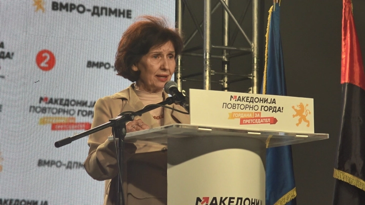 Силјановска-Давкова: Јас ќе бидам една од оние која ќе ги менува работите во државата