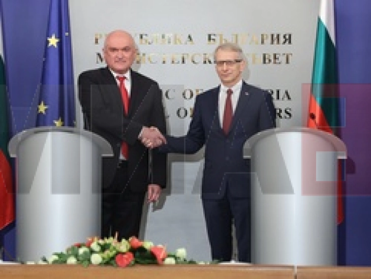 Bullgaria e fitoi qeverinë e 10-të kalimtare, zgjedhjet e reja caktohen për më 9 qershor
