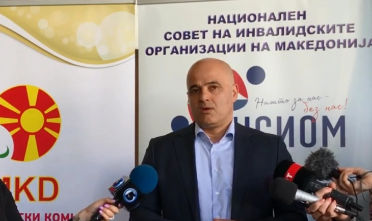 Kovaçevski paralajmëron qasje më të kujdesshme gjatë selektimit të kuadrove nëse fiton edhe një mandat