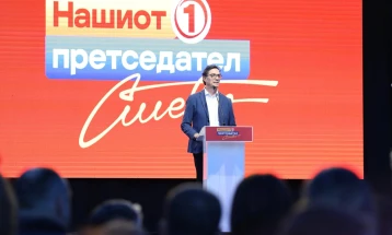 Пендаровски: Од овие избори зависи дали Македонија ќе продолжи кон развиениот свет