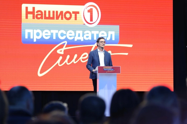 Pendarovski: Elections to decide if Macedonia joins developed world