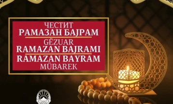 Xhaferi extends Ramadan Bayram greetings: Let's continue on the right path and move forward together