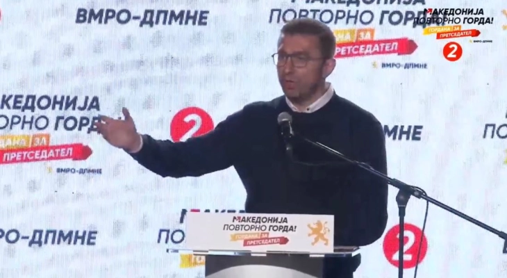 Мицкоски: На дебата со Пендаровски ќе одам кога ќе биде претседател на СДСМ