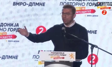 Mickoski: I'll accept TV duel with Pendarovski when he becomes SDSM president