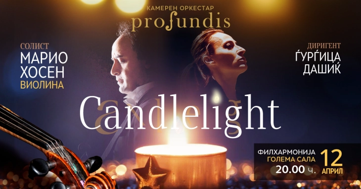 „Candlelight“ – концерт  под свеќи на Профундус и виолинист Марио Хосен во Филхармонијата