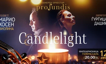 „Candlelight“ – концерт  под свеќи на Профундус и виолинист Марио Хосен во Филхармонијата