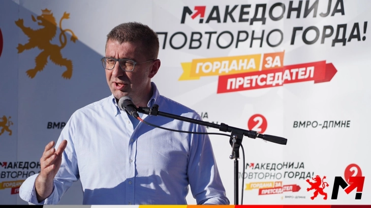 Mickoski: Këto janë zgjedhje në të cilat votoni “për” dhe “kundër” Maqedonisë, nuk ka alternativë të tretë