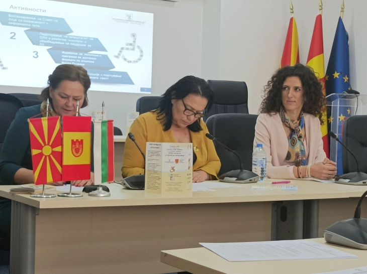 Во Крива Паланка промовиран проектот „Пристапна и отворена општина