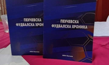 Книгата „Пехчевска фудбалска хроника“ од авторот Никола Михаиловски промовирана во Пехчево