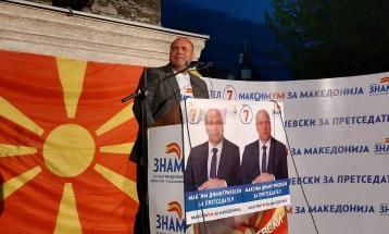Димитриевски од Прилеп: На Македонија и треба трета опција и претседател од народот