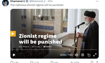 Хамнеи: Ционистичкиот режим ќе биде казнет