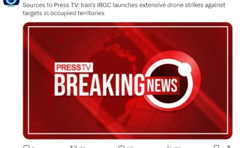 Mediume shtetërore iraniane njoftojnë se Irani ka lëshuar valë të dytë të dronëve drejt Izraelit
