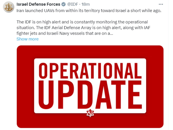 IDF kumtoi se i ndjek të gjitha dronët e lëshuar nga Irani drejt Izraelit