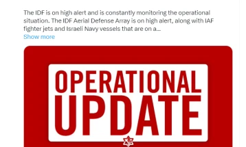 IDF kumtoi se i ndjek të gjitha dronët e lëshuar nga Irani drejt Izraelit