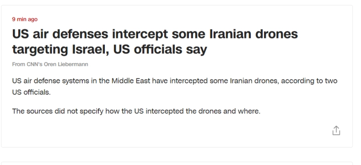 Американската противвоздушна одбрана пресретнала некои ирански дронови насочени кон Израел
