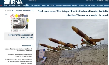 IRNA: Irani ka lëshuar valë të raketave balistike kundër Izraelit
