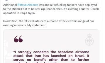 Авиони на РАФ распоредени за да пресретнат какви било воздушни напади на Блискиот Исток