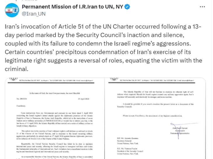 Irani në letrën dërguar  KB-sl thotë se nuk kërkon përshkallëzim