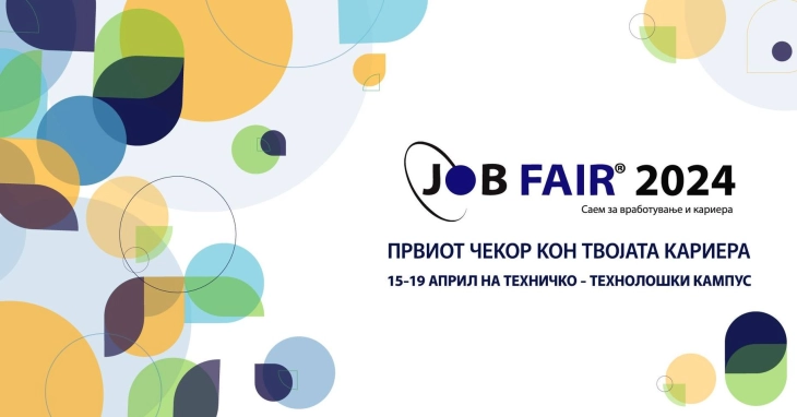 Fillon Panairi i 19-të për punësim dhe karrierë - Job Fair 2024