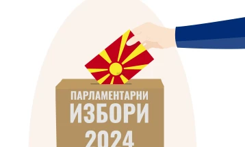 ИЗБОРИ 2024: МИА ќе ги претстави програмите на учесниците на парламентарните избори