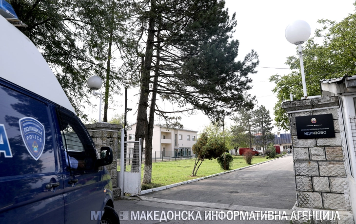 Arrestohen 17 pjesëtarë të policisë së burgjeve, të punësuar në INK Burgu Idrizovë, parashtrohet kallëzim penal