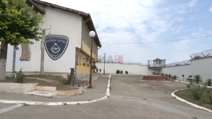 Incident mes të burgosurve në burgun e Shtipit