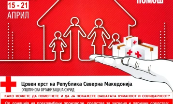 Црвениот крст од Охрид организира Акција за собирање донации за социјално ранливи граѓани во општините Охрид и Дебрца
