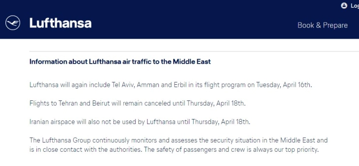 Авиокомпании ги прекинаа летовите за Израел поради тензиите на Блискиот Исток