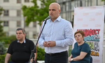 Ковачевски: Го осудувам секој говор на омраза, за навредите од претседателскиот кандидат на ВМРО-ДПМНЕ ниту чека, ниту барам извинување