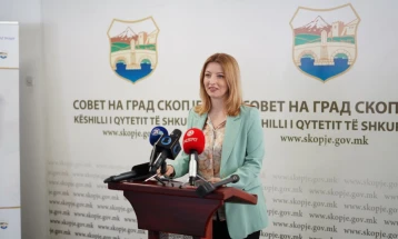 Прес-конференција на градоначалничката на Град Скопје, Данела Арсовска (во живо)