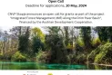 Повик за доделување грантови за „Интегрирано управување со шумите (ИУШ) долж сливот на реката Дрим“