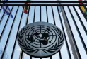 Советот за безбедност на ОН утре ќе донесе одлука по барањето на Палестинците за полноправно членство